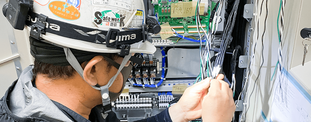 サンテックを知る